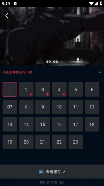赤兔视频