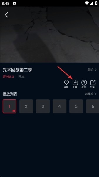 赤兔视频