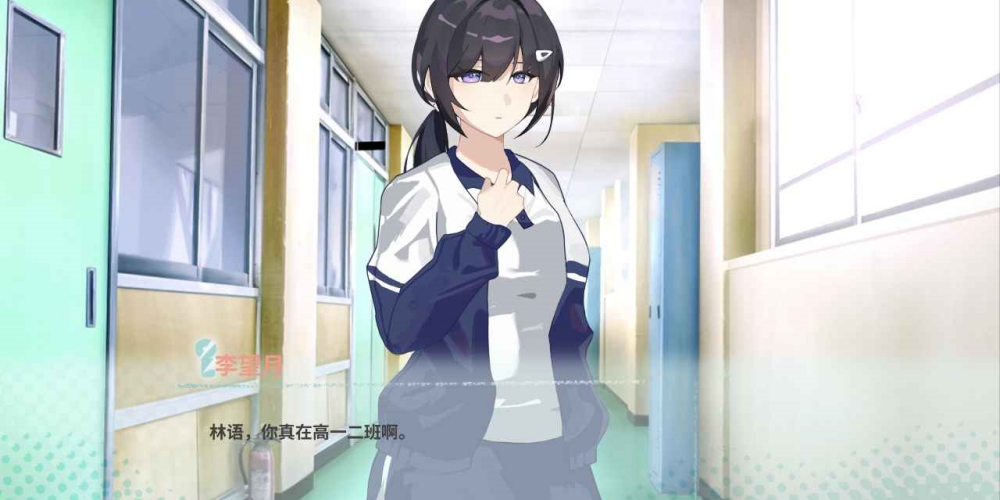 邻家之钥截图1