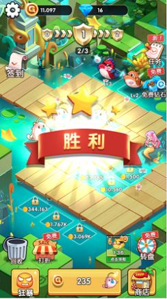 迷你宠物对决游戏安卓版截图2