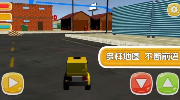 赛车争锋对决游戏截图0