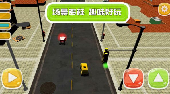 赛车争锋对决游戏截图2