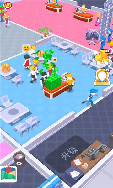 开个小店铺手机版截图0