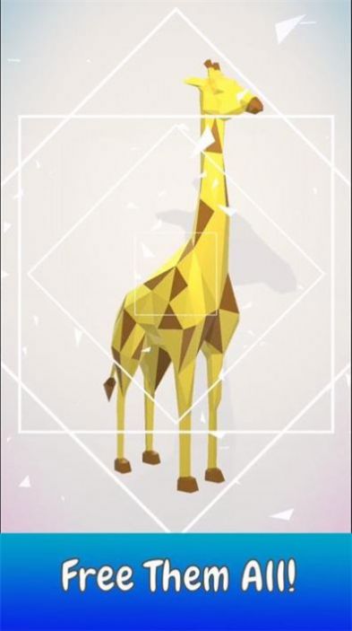 解救动物3D游戏安卓版截图1