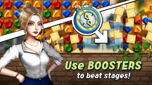 珠宝苏豪街游戏截图0