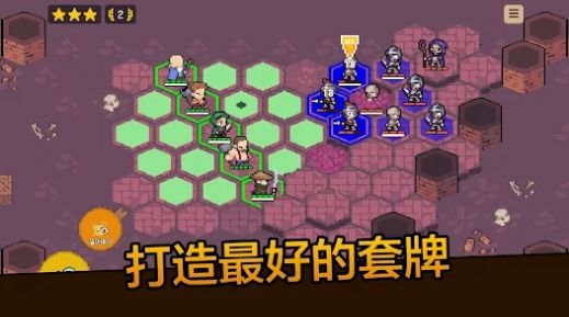 召唤攻击游戏安卓版截图0