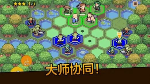 召唤攻击游戏安卓版截图2
