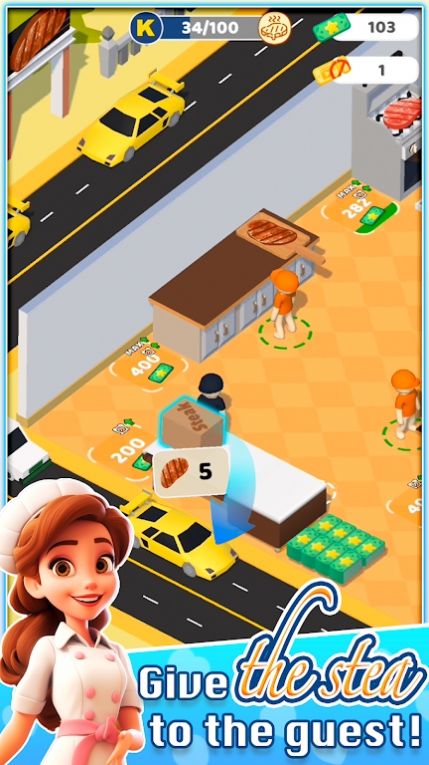 牛排大师游戏最新中文版截图2