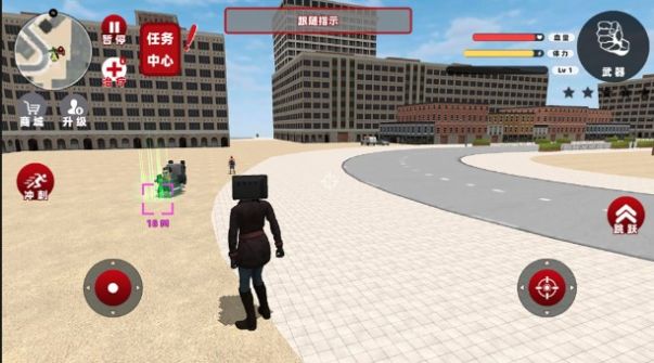 女电视人大战泰坦人游戏安卓版截图2