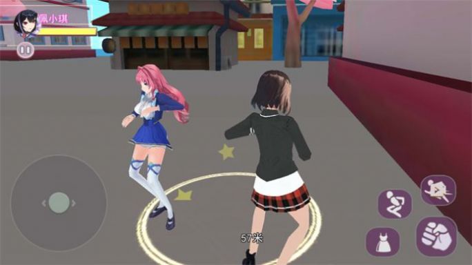 全民科目三截图0