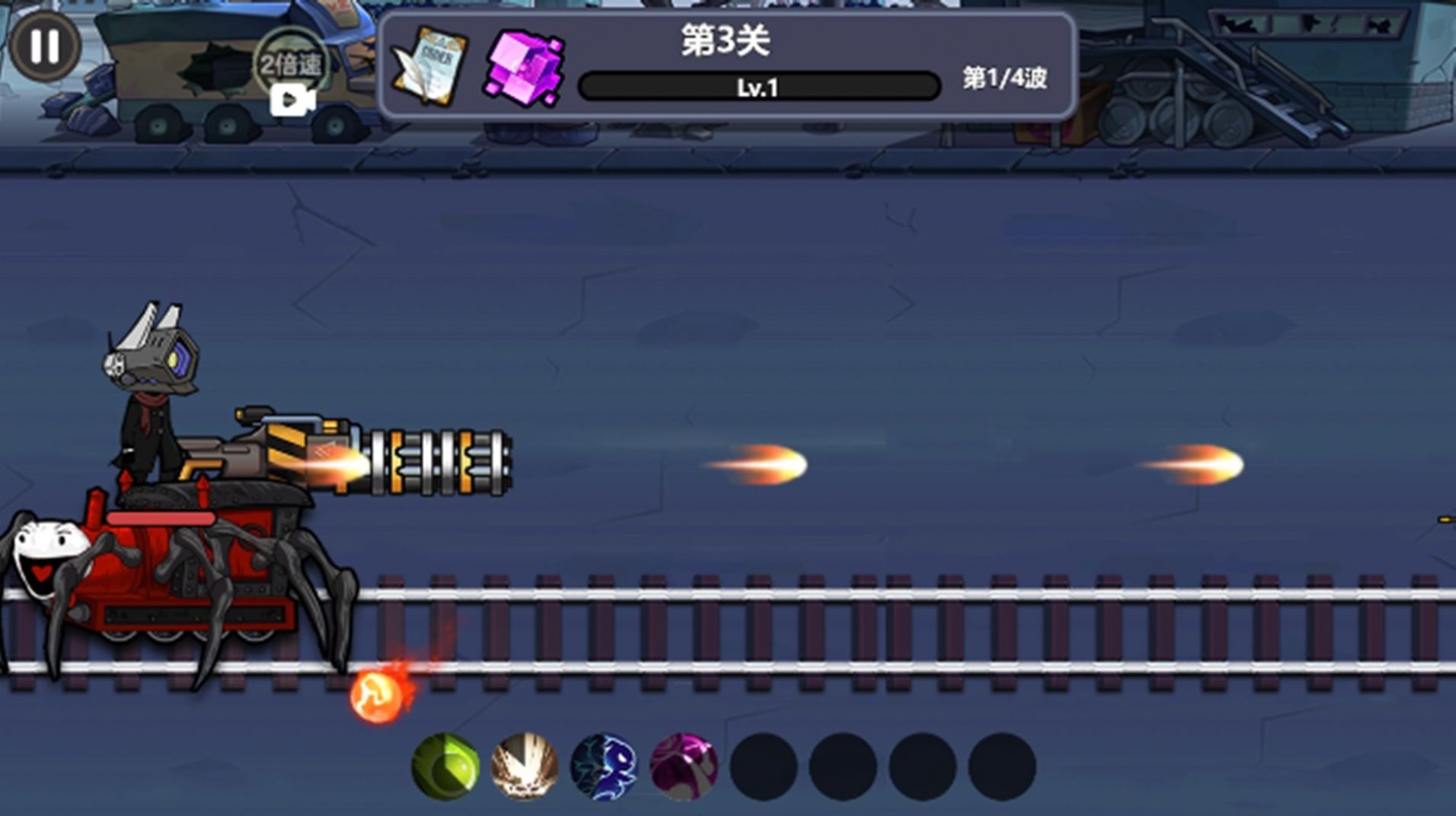 恐怖小火车大冒险游戏最新手机版截图1