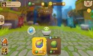 迷你世界无限迷你币版截图2