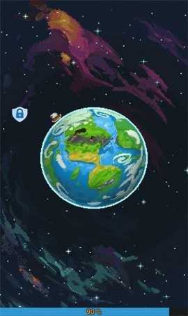 人造迷你星球截图0