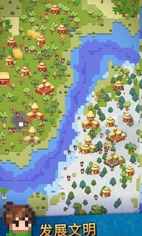 沙盒神模拟器中文版截图2