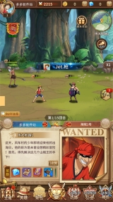 海贼王阳光冒险汉化版截图3