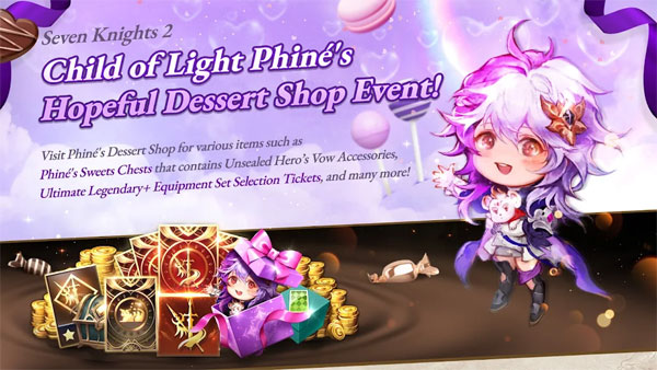 七骑士2国际服最新版截图0