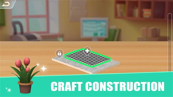 工艺结构(Craft Construction)截图3