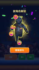 养了个啥2025最新版截图1