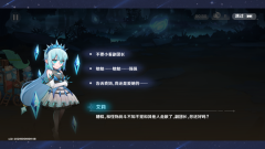 英雄如约而至最新版截图3