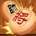 中国象棋之战联机游戏安卓版