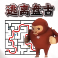 逃离盘古5游戏安卓版