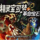 宠物收集养成游戏汇总