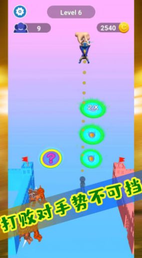 极限热血对决正版