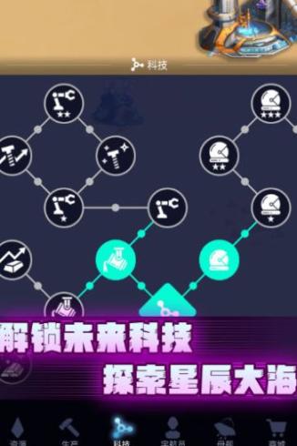 我有大航母游戏安卓版