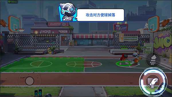 灌篮军团最新版