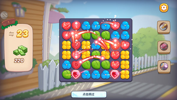 奥哈纳岛最新版