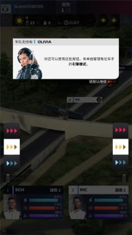 f1赛车经理2025最新版