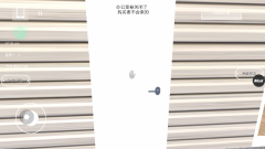 汽车出售模拟器汉化版