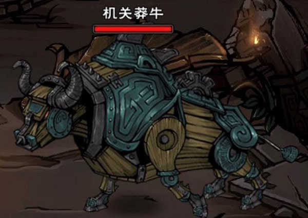 烟雨江湖游戏