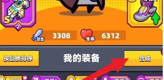 弹壳特攻队MOD菜单