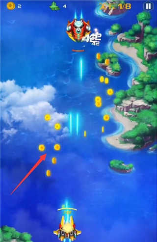 战机代号666版