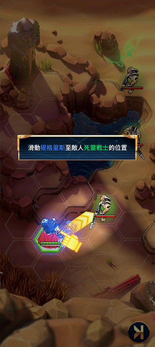 战锤40K战术