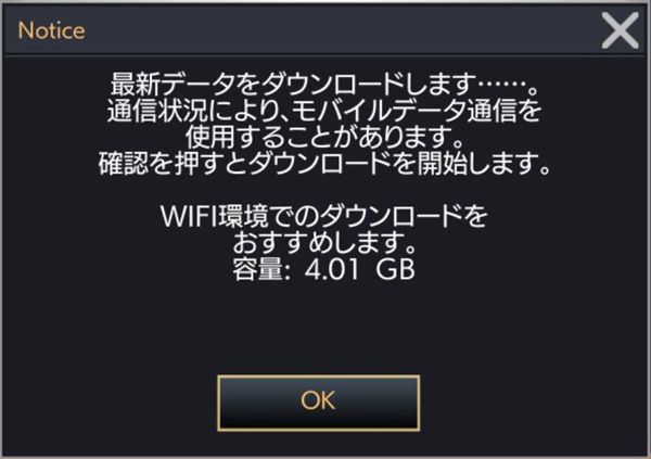 traha天选者国际服