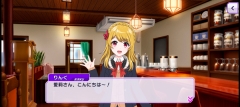 Grumiku最新版