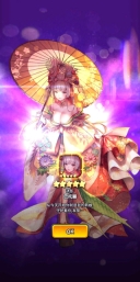 天命之子