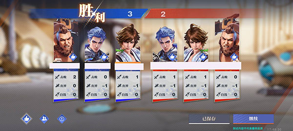 星之破晓国际服