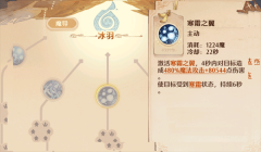 森之国度正版