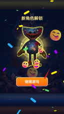 养了个啥2025最新版