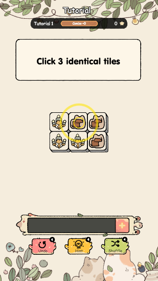 瓷砖猫tile cat