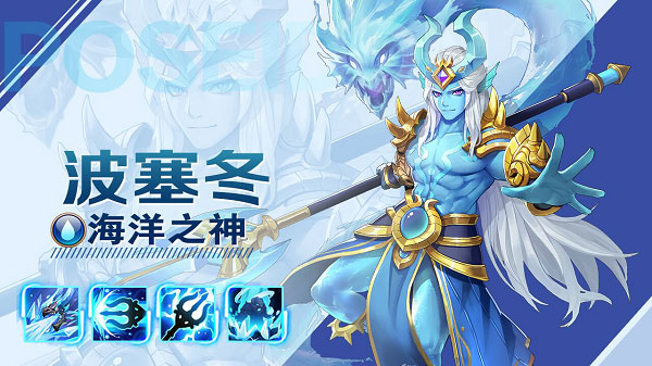 闪烁之光加速版