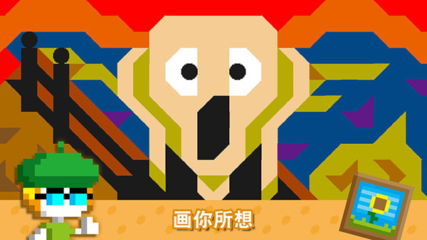 波古波古国际服最新版截图3