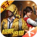 杰南画质助手4.0最新版