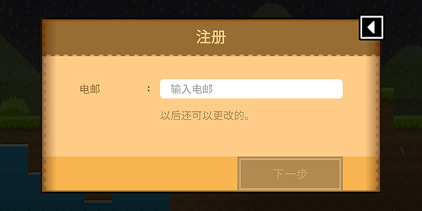 波古波古国际服最新版
