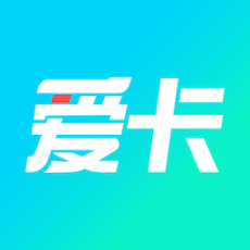 爱卡汽车四川论坛移动版