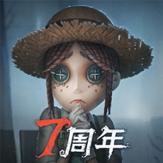 第五人格无限回声