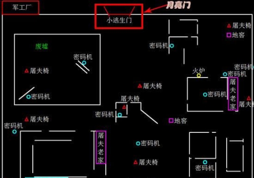 第五人格无限回声
